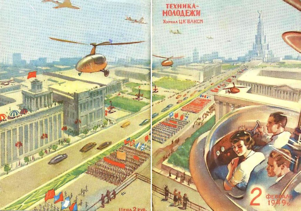 Rusian newspaper "Techics for Youth" showing a town of future (pub. 1949)