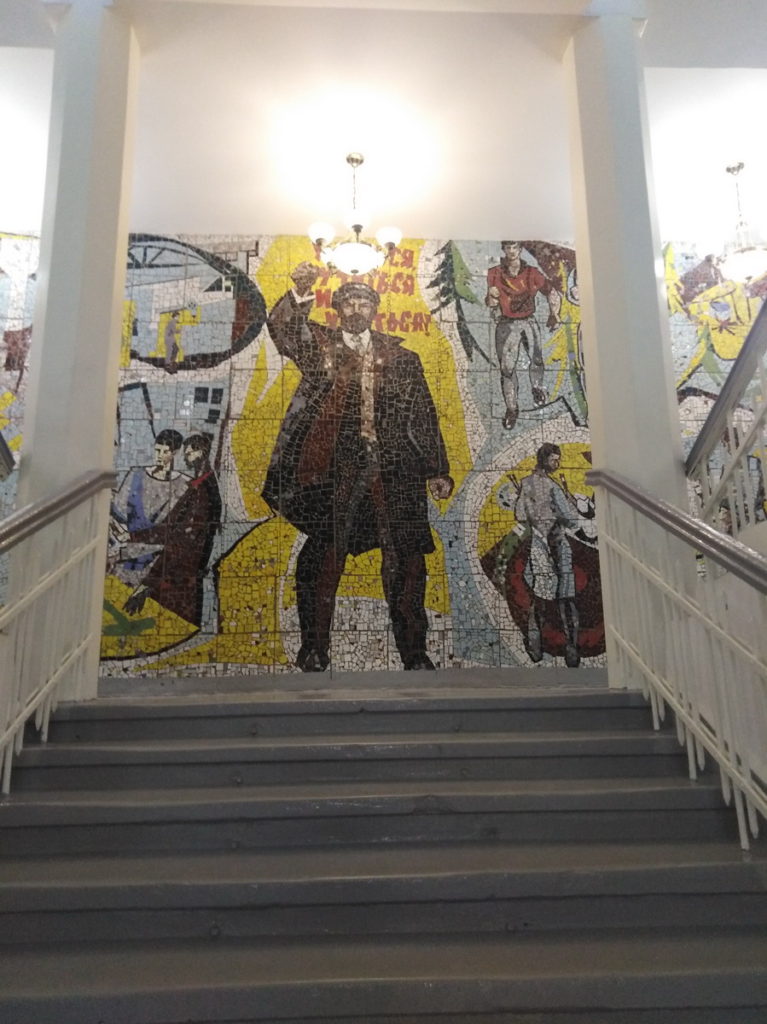 University entrance.