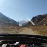 Road to Caucasus.